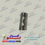 الگو قاشقی برش گچ ابزار گچبری گچکاری کد یک
