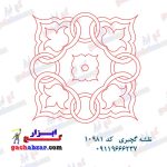 گچ ابزار نقشه گچبری طرح خام گچبری کد 10981