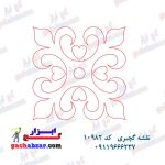 گچ ابزار نقشه گچبری طرح خام گچبری کد 10982