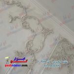 گچ ابزار نقشه گچبری طرح خام گچبری کد 10987