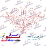 نقشه گچبری گچ ابزار لچک 10993