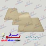 لیسه-پلاستیکی-بزرگ گچ ابزار