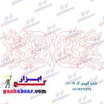 نقشه گچبری شبکه ای کد 11017