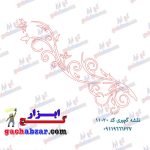 نقشه گچبری شبکه ای کد 11020