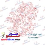 نقشه گچبری گچ ابزار طرح خام کد 11033