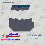 کشو ابزار قاب گچ ابزار کد 2019