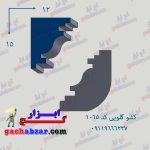 کشو ابزار گلویی کد 1065