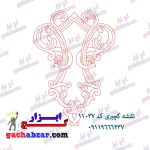 نقشه گچبری گچ ابزار طرح خام کد 11037
