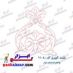 نقشه گچبری گچ ابزار طرح خام کد 11040