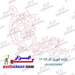 نقشه گچبری گچ ابزار طرح خام کد 11042