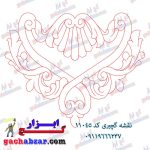 نقشه گچبری گچ ابزار طرح خام کد 11045
