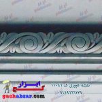 نقشه گچبری گچ ابزار طرح خام کد 11046.1