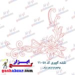 نقشه گچبری گچ ابزار طرح خام کد 11048