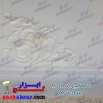 نقشه گچبری گچ ابزار طرح خام کد 11049.1