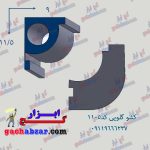 کشو ابزار گلویی گچ ابزار کد 1105