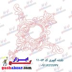 نقشه گچبری گچ ابزار طرح خام کد 11053