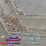 نقشه گچبری گچ ابزار طرح خام کد 11053.1