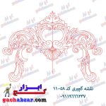 نقشه گچبری گچ ابزار طرح خام کد 11058