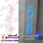 نقشه گچبری طرح خام گچ ابزار کد 11061