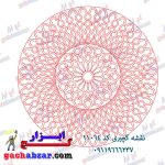 نقشه گچبری طرح خام گچ ابزار دورلامپ کد 11064