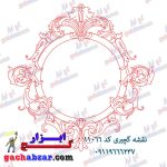 نقشه گچبری طرح خام گچ ابزار کد 11066