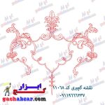 نقشه گچبری طرح خام گچ ابزار کد 11068