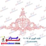 نقشه گچبری طرح خام گچ ابزار کد 11069