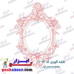 نقشه گچبری طرح خام گچ ابزار کد 11073