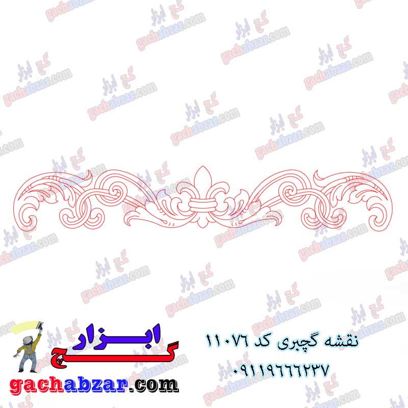 نقشه گچبری طرح خام گچ ابزار کد 11076