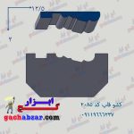 کشو ابزار قاب گچ ابزار کد 2085