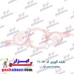 نقشه گچبری کد 11083