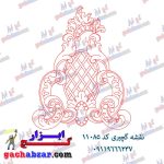 نقشه گچبری کد 11084 گچ ابزار