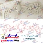 نقشه گچبری کد 11091 گچ ابزار