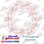نقشه گچبری کد 11097 گچ ابزار