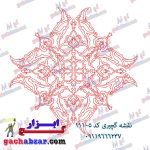 نقشه گچبری کد 11105 گچ ابزار