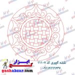 نقشه گچبری کد 11107 گچ ابزار