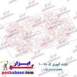 نقشه گچبری طرح فرش گچ ابزار کد 10078