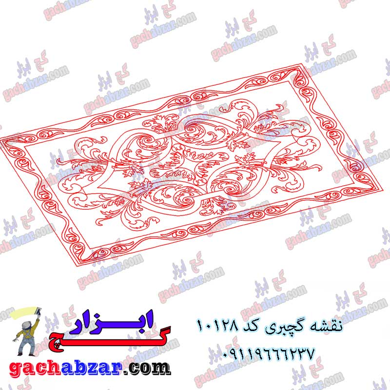 نقشه گچبری طرح فرش گچ ابزار کد 10128