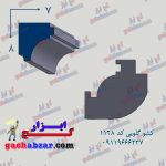 کشو گچ کاری گلویی 1128