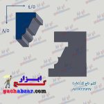 کشو ابزار تاج گچ ابزار کد5085
