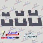 ست کشو یو جاساز گچکاری