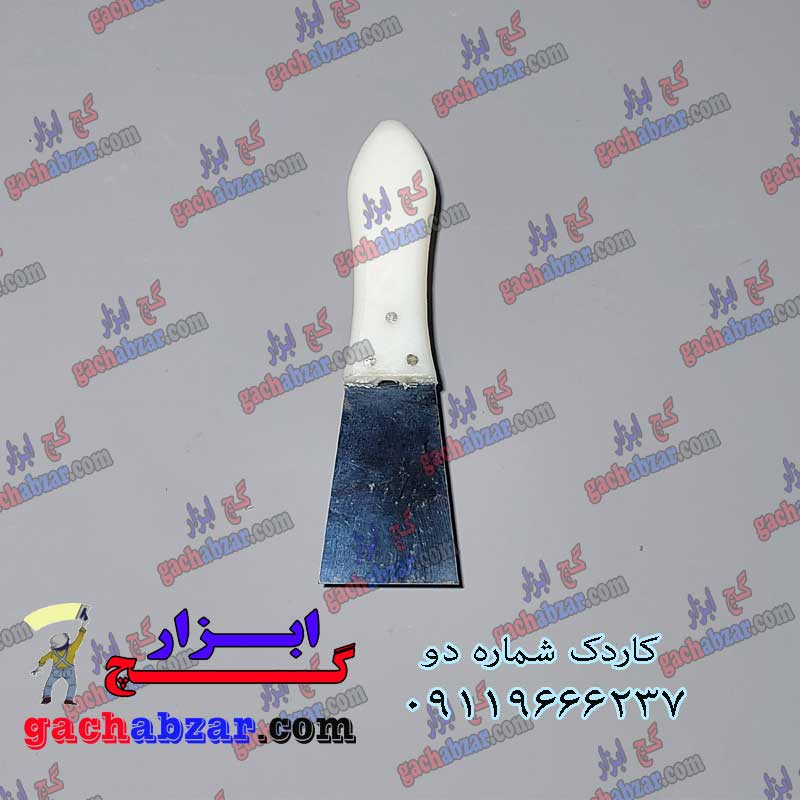 کاردک 2.1 گچکاری دندان موشی گچ ابزار