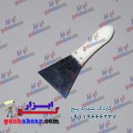 کاردک 5 گچکاری کنج سازی گچ ابزار