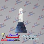 کاردک 6.1 گچکاری کنج سازی گچ ابزار