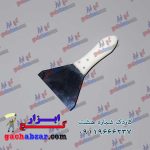کاردک 8 گچکاری کنج سازی گچ ابزار