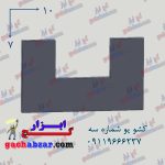 کشو یو جاساز گچکاری شماره سه