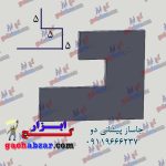 جاساز پیشانی کشو گچکاری شماره دو