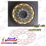 نقشه گچبری دورلامپ مشبک کد 10186