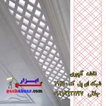 نقشه گچبری پل کد 11240