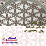 نقشه گچبری گره سقفی کد 11241